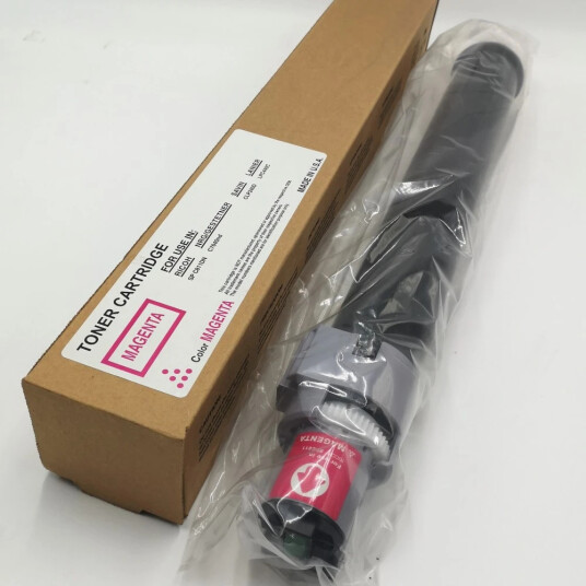 TB Toner Magenta (15.000 sider) erstatter Ricoh/NRG 820017/CTC411 TB Premium toner