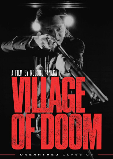 Village Of Doom DVD
