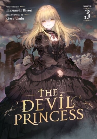 The Devil Princess Light Novel Vol. 3