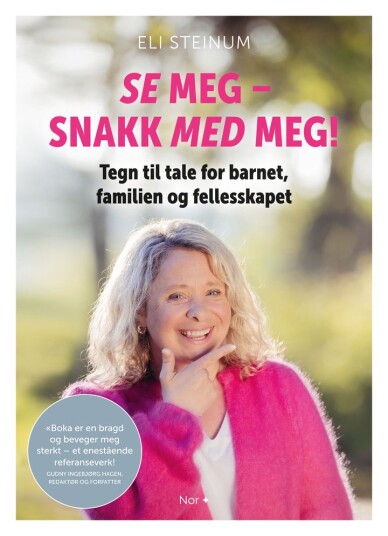 Se meg snakk med meg! Se meg snakk med meg!