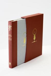 The Story Of Kullervo Av J. R. R. Tolkien