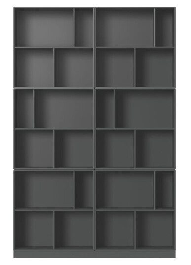 Montana Read bokhylle anthracite 04 med 7 cm sokkel