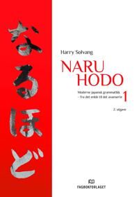 Naru Hodo Av Harry Solvang