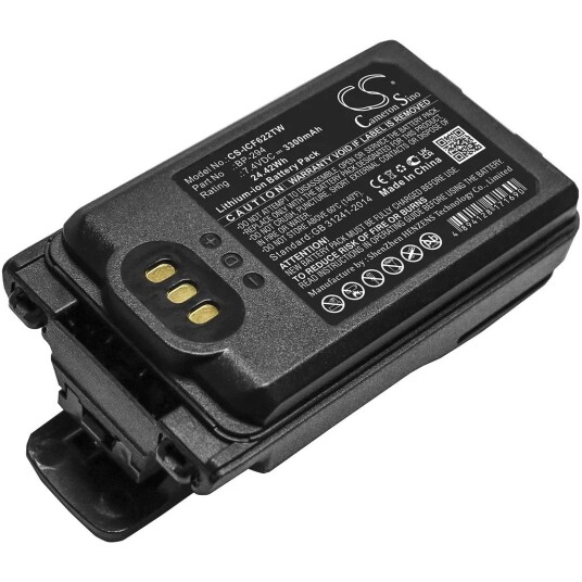 Icom Bp 294 Batteri Nocolour Icom Bp 294 Batteri Nocolour