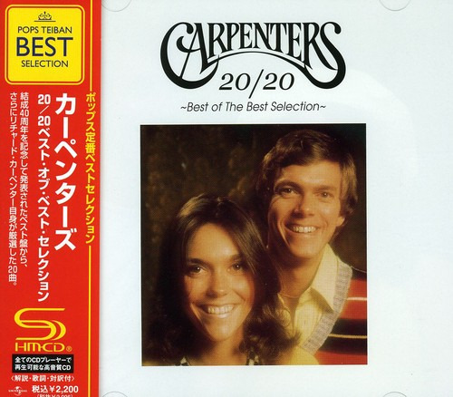 Carpenters Best Selection CD