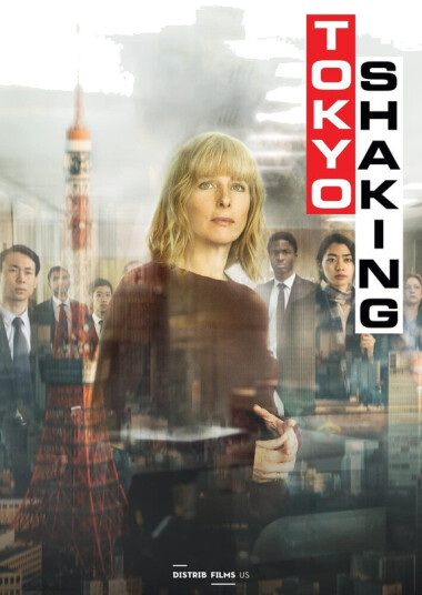 Tokyo Shaking DVD Tokyo Shaking DVD