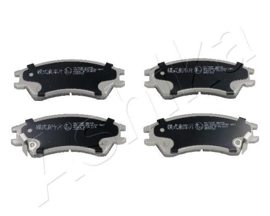Bremseklosser ASHIKA 50 07 710