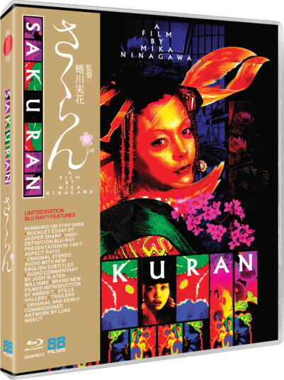 Sakuran 2006 Bluray