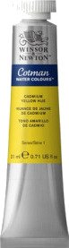 Winsor Newton Cotman Akvarellfarge 21 ml Cad Yellow Hue 109