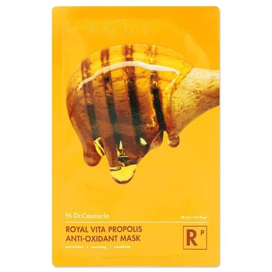 Dr. Ceuracle Royal Vita Propolis Mask 25 ml Dr. Ceuracle Royal Vita Propolis Mask 25 ml