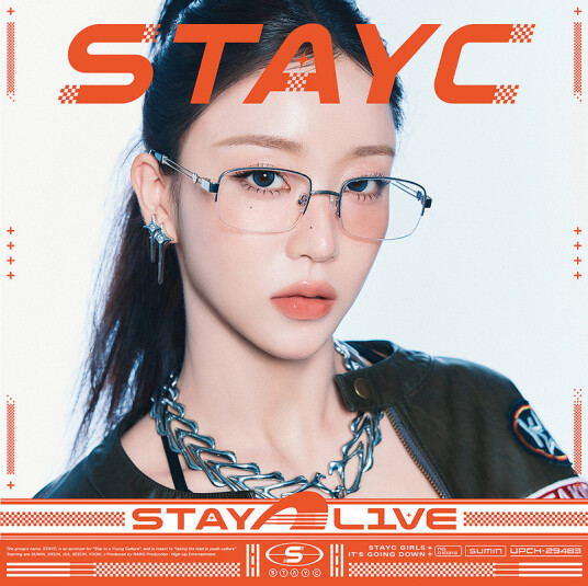 STAYC Stay Alive Solo Sumin CD