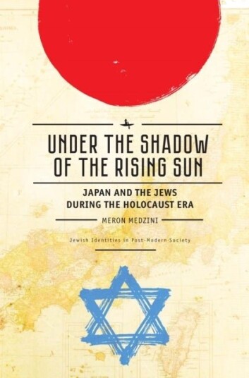 Under the Shadow of the Rising Sun Under the Shadow of the Rising Sun