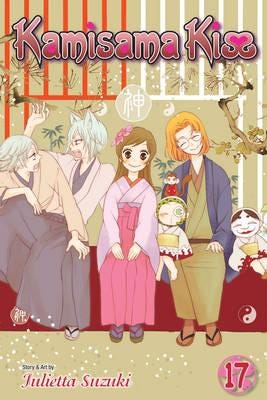 Kamisama Kiss, Vol. 17 Av Julietta Suzuki Kamisama Kiss, Vol. 17 Av Julietta Suzuki