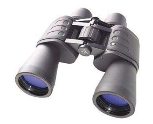 Bresser Optics Bresser Hunter
