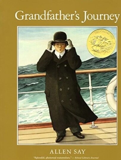 Grandfather'S Journey Av Allen Say