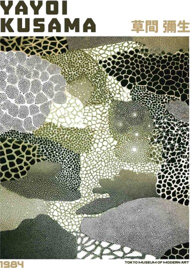 Plakat   Yayoi Kusama Kunst 1984