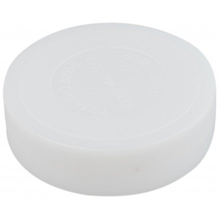 Infinity Hearts Rasleboks 45mm Hvit 1 stk