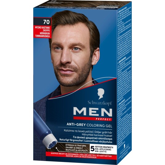 Schwarzkopf Men Perfect 70 Dark Brown Schwarzkopf Men Perfect 70 Dark Brown