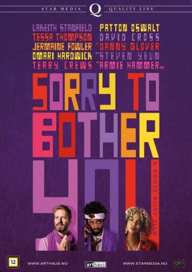 Sorry To Bother You DVD