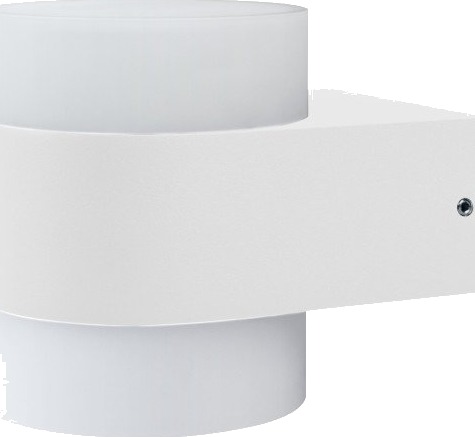 Osram Endura utelys vegg hvit