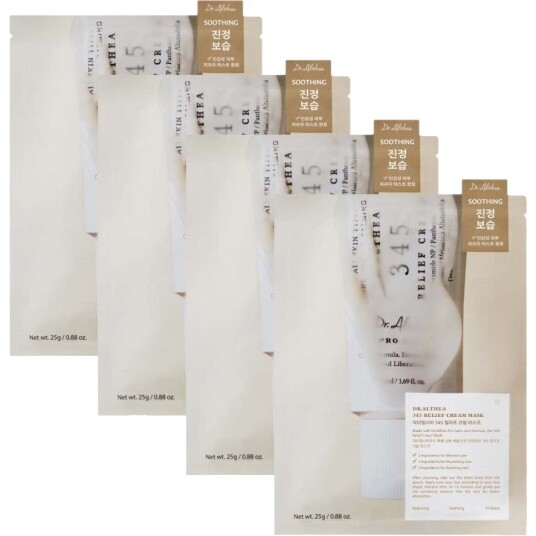 Dr. Althea 345 Relief Face Mask 100 g