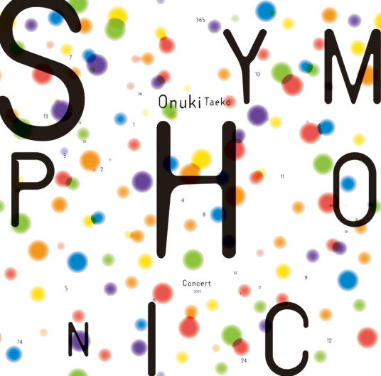 Taeko Onuki Onuki Taeko Symphonic Concert 2020 CD