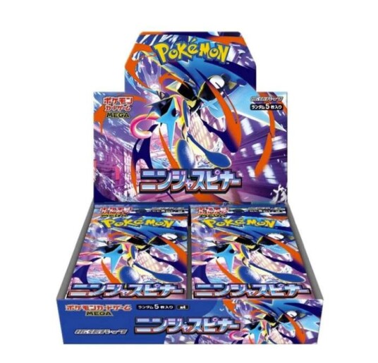 Pokemon Ninja Spinner   Japansk Booster Display Boks