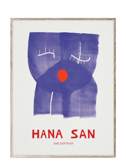 Mado Hana San 30x40 Multi Patterned 30x40cm