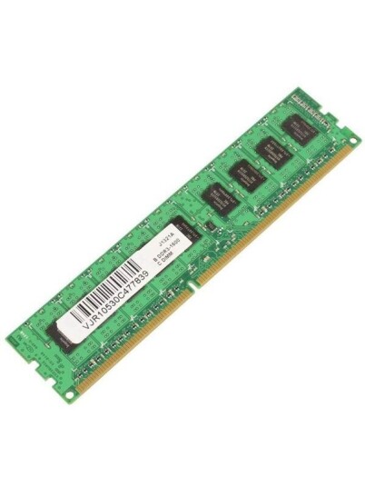 CoreParts Memory hukommelse
