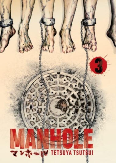 Manhole Volume 3 Manhole Volume 3