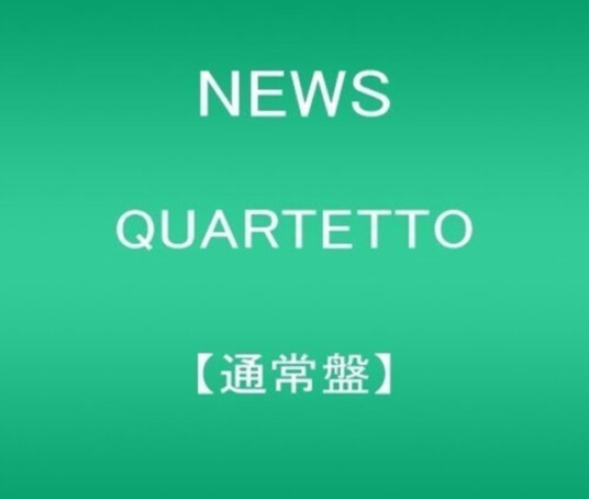 News  Quartetto  CD