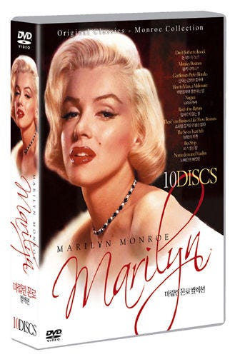 Marilyn Monroe Collection 10 Disc Collection DVD