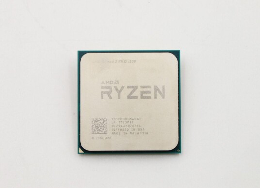 Lenovo SP AMD Ryzen 3 PRO 1200