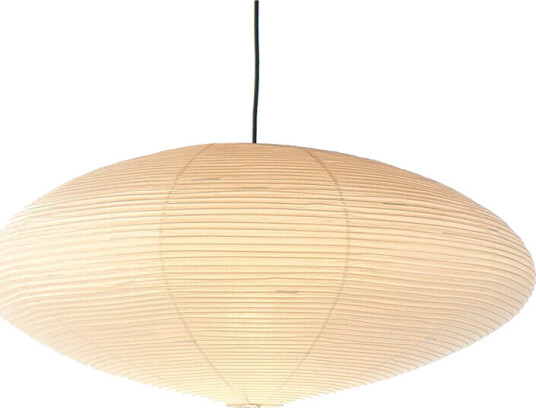 Vitra Akari Taklampe 21A Vitra Akari Taklampe 21A