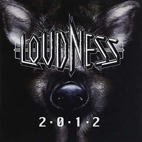 Loudness 2.0.1.2 CD