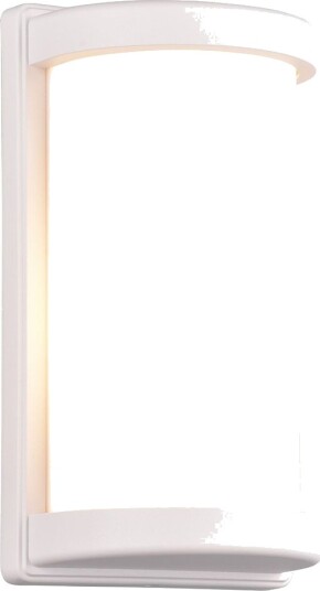 Trio Lighting Puelo vegglampe E27 matt hvit