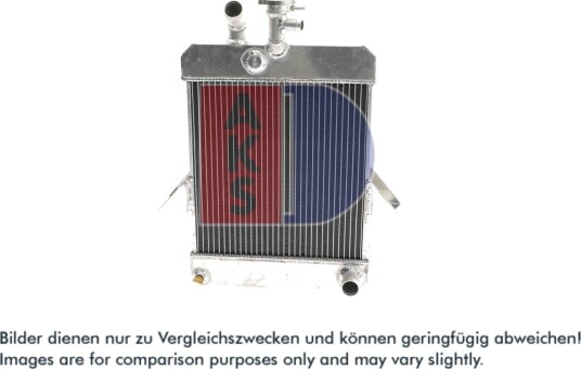 Radiator, motorkjøling AKS DASIS 020057AL