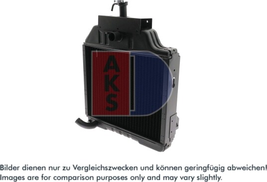 AKS DASIS 440119N Radiator motorkjøling