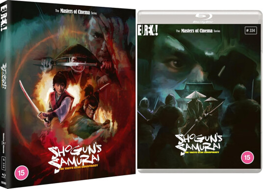 Shogun's Samurai The Yagyu Clan Conspiracy 1978 Bluray