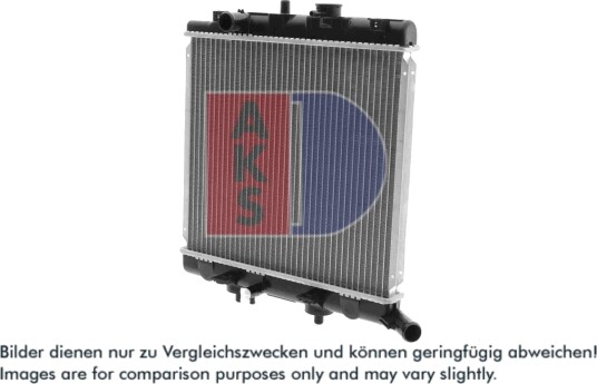 AKS DASIS 111280N Radiator, motorkjøling