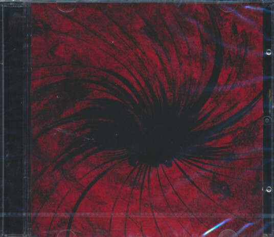 Unchained  Thorn  CD