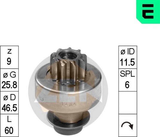 Friløpsgir, starter ERA ZN1484