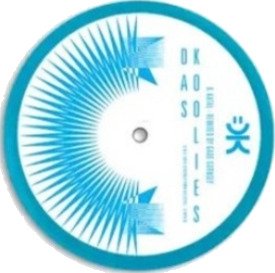 Das Koolies Das Koolies Remixed Rsd 2024 Uk Vinyl