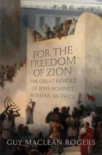 For The Freedom Of Zion Av Guy Maclean Rogers For The Freedom Of Zion Av Guy Maclean Rogers