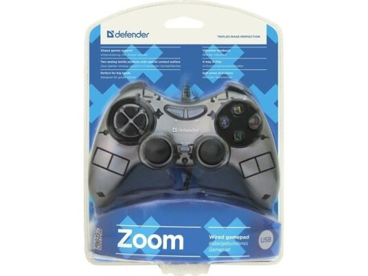 Defender Zoom 64244