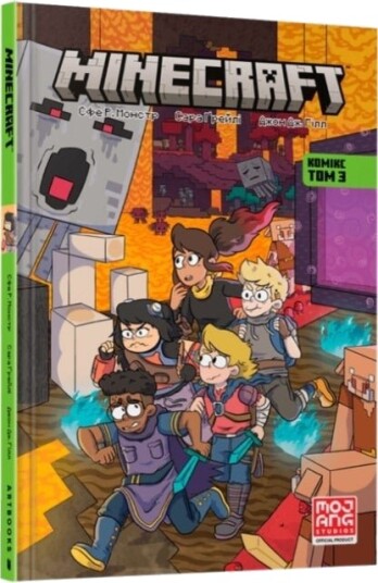 MINECRAFT Volume 3 Ukrainian language MINECRAFT Volume 3 Ukrainian language