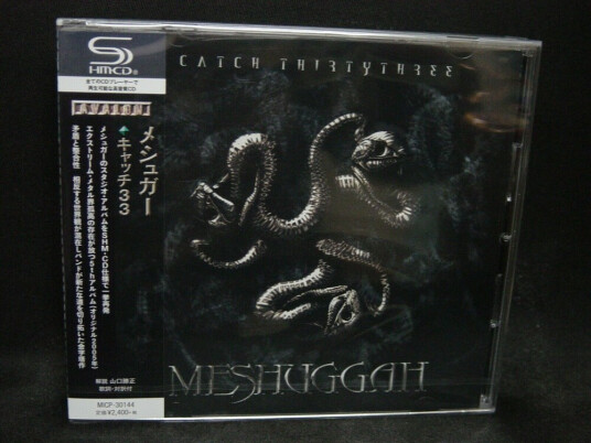 Meshuggah Catch 33 CD