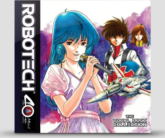 Robotech: The Vocal Music Collection