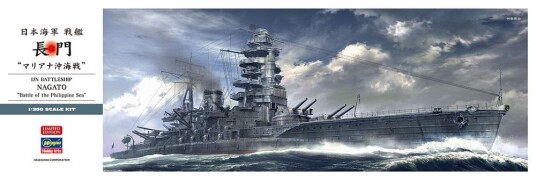 Hasegawa 1/350 IJN Battleship Nagato - Battle of the Philippine Sea Hasegawa 1/350 IJN Battleship Nagato - Battle of the Philippine Sea