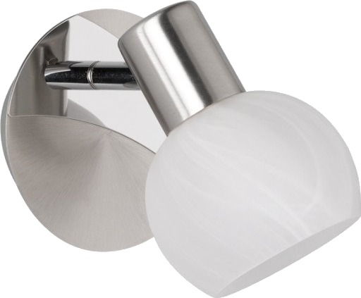 Trio Lighting Antibes vegglampe